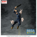 Produktbild Jujutsu Kaisen - Megumi Fushiguro Luminasta Figur