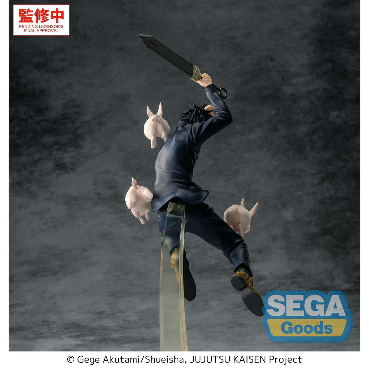 Produktbild Jujutsu Kaisen - Megumi Fushiguro Luminasta Figur