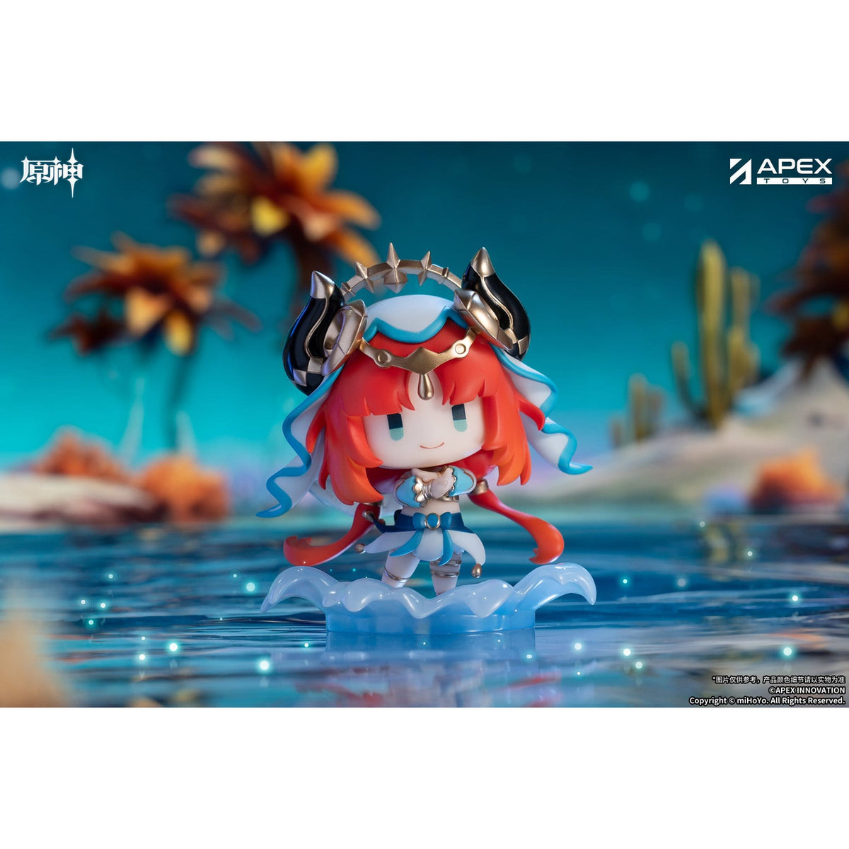 Produktbild Genshin Impact - Battle Scene Sumeru Mystery-minifigur