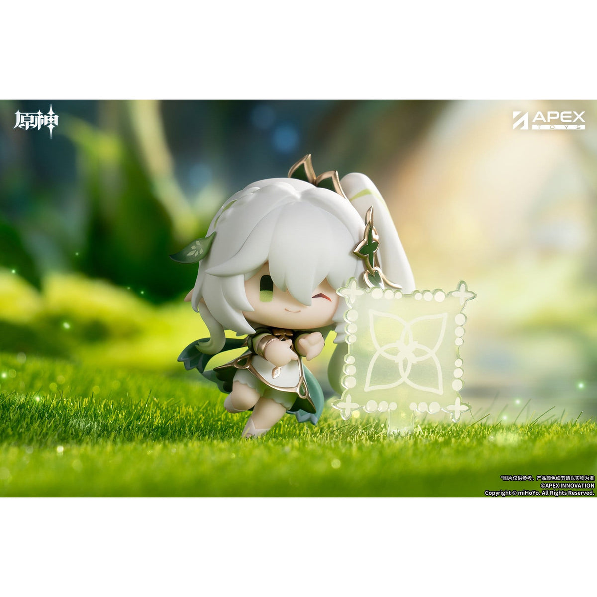 Produktbild Genshin Impact - Battle Scene Sumeru Mystery-minifigur