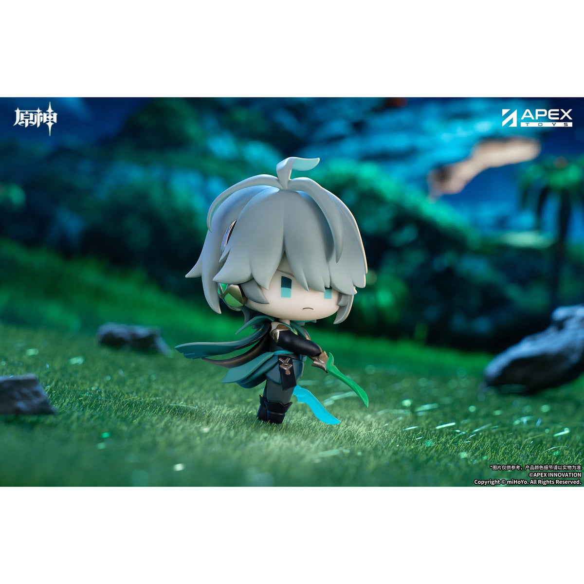 Produktbild Genshin Impact - Battle Scene Sumeru Mystery-minifigur