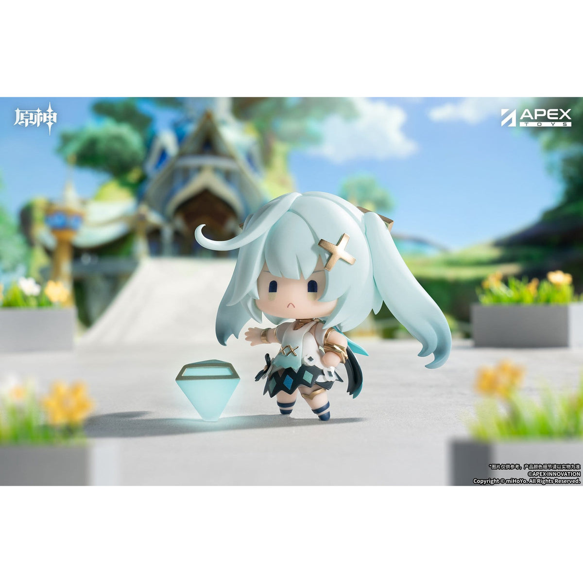 Produktbild Genshin Impact - Battle Scene Sumeru Mystery-minifigur