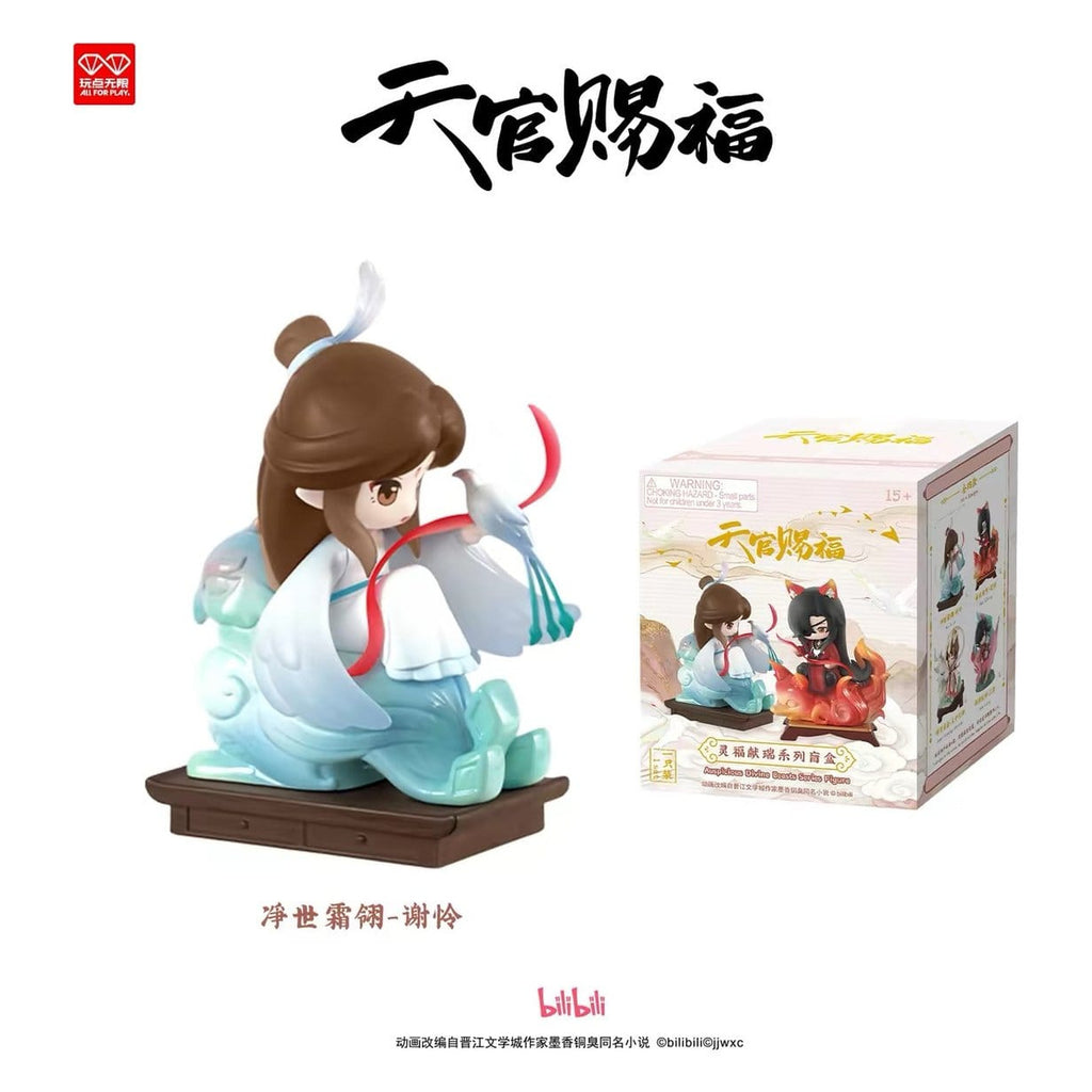 Produktbild Heaven Official's Blessing - Auspicious Blessings Mystery Figur
