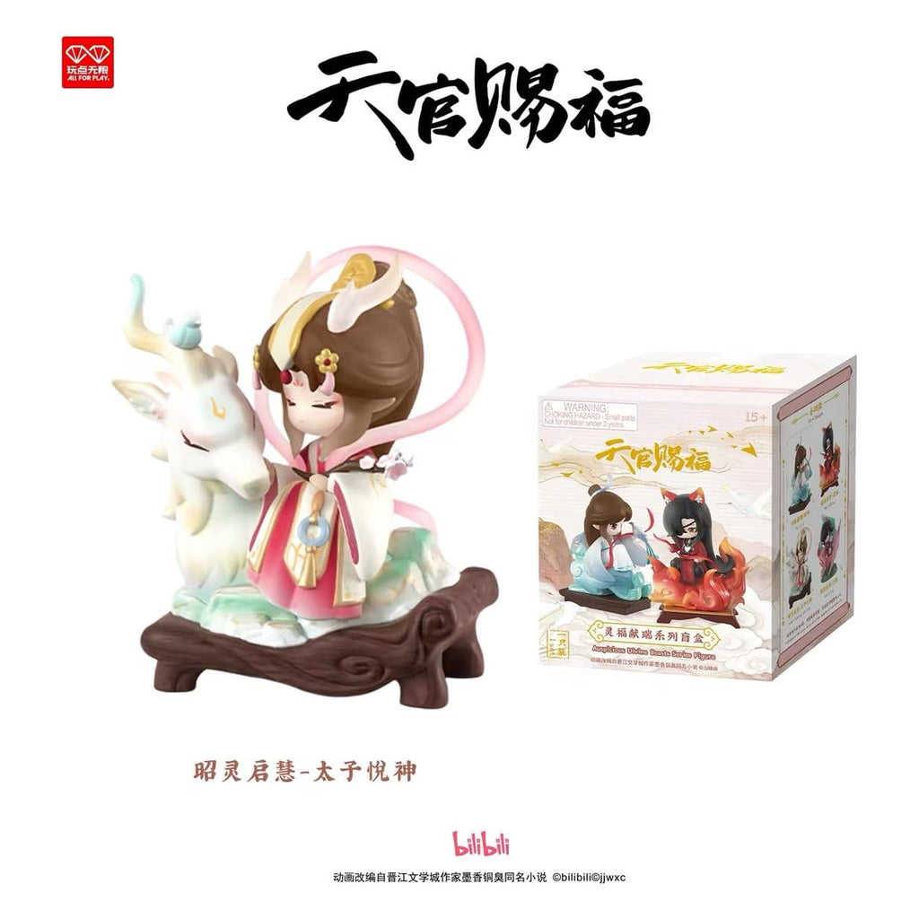 Produktbild Heaven Official's Blessing - Auspicious Blessings Mystery Figur