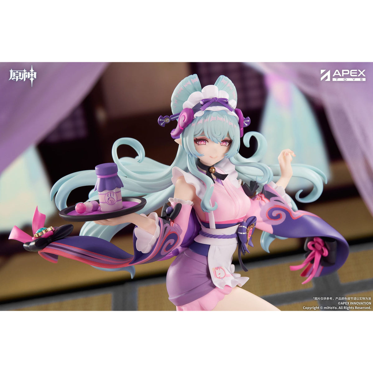 Product image Genshin Impact LIMPIE Series PVC Statue 1/8 Yumemizuki