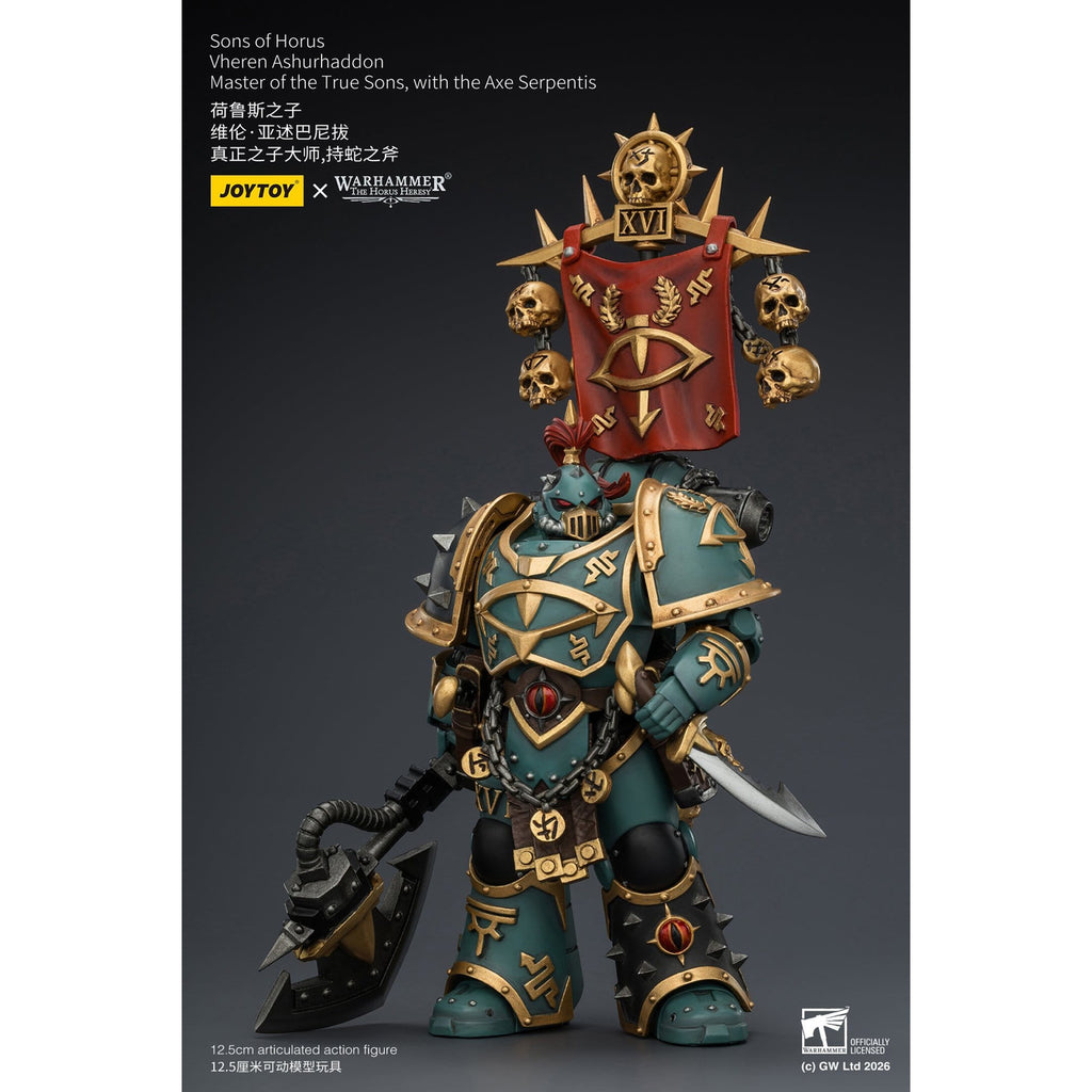 Produktbild Warhammer The Horus Heresy Actionfigur Sons of Horus Vheren