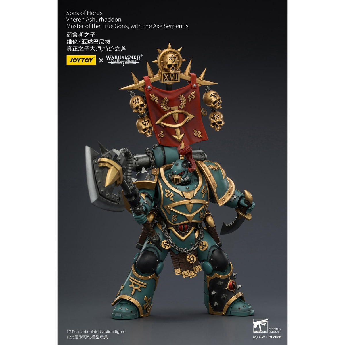 Produktbild Warhammer The Horus Heresy Actionfigur Sons of Horus Vheren