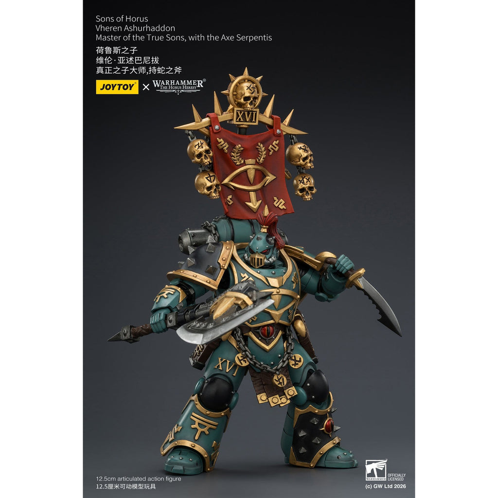 Produktbild Warhammer The Horus Heresy Actionfigur Sons of Horus Vheren