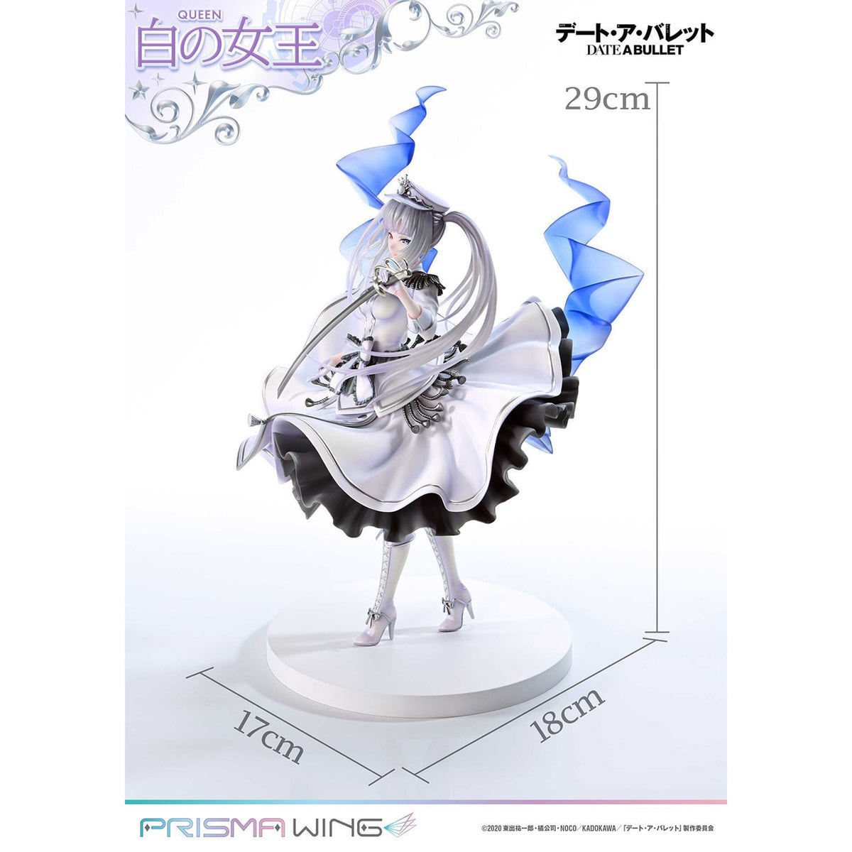Produktbild Date a Bullet Prisma Wing PVC Statue 1/7 Queen 29 cm