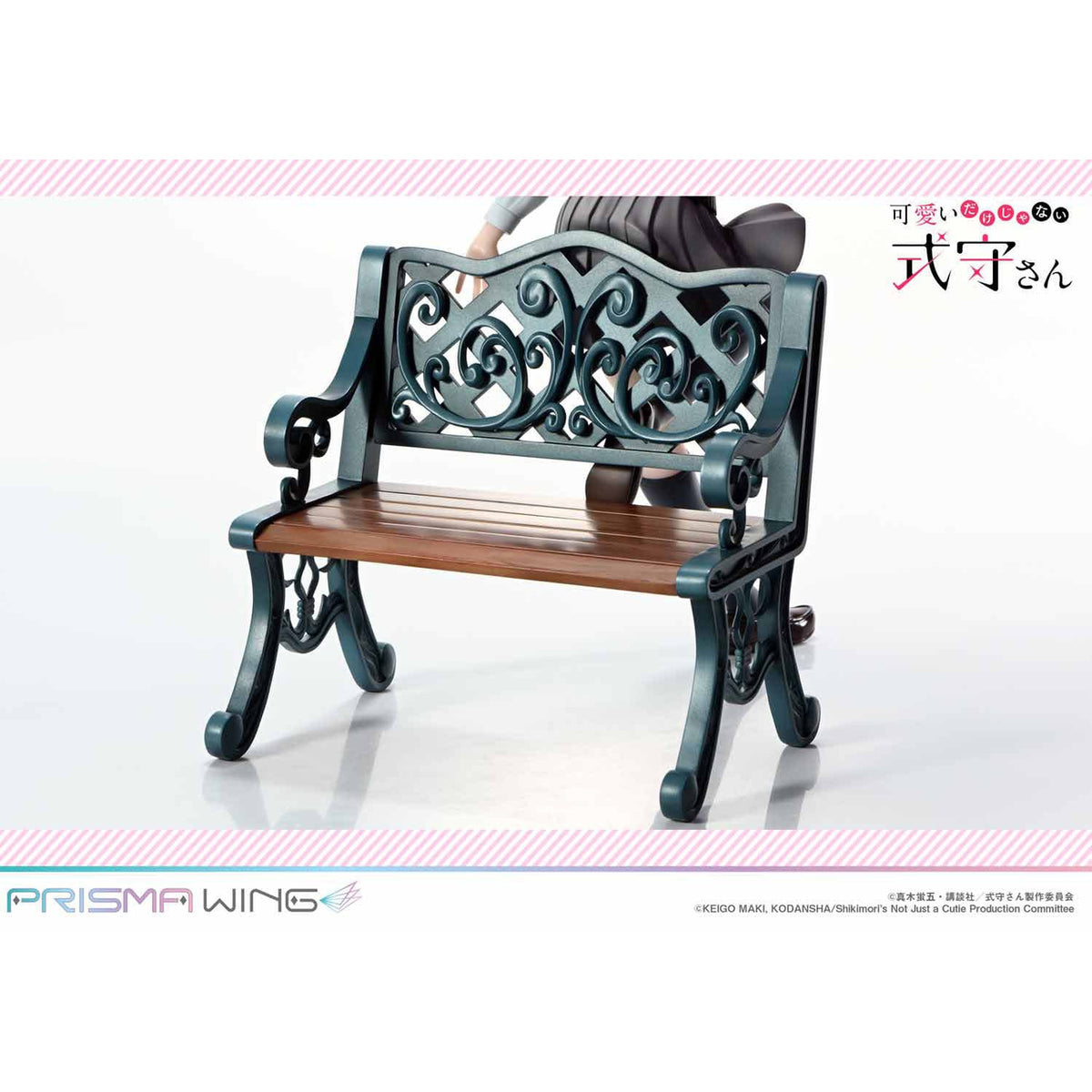 Produktbild Shikimor's Not Just a Cutie Prisma Wing PVC Statue 1/7