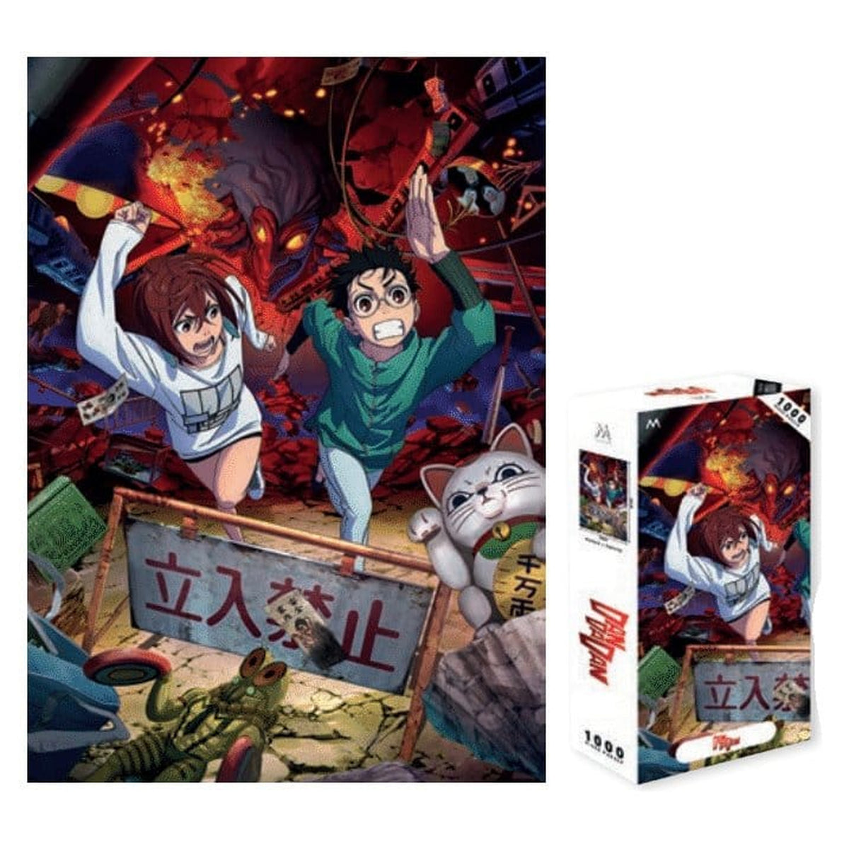 Produktbild Dandadan: Puzzle 1000 Teile