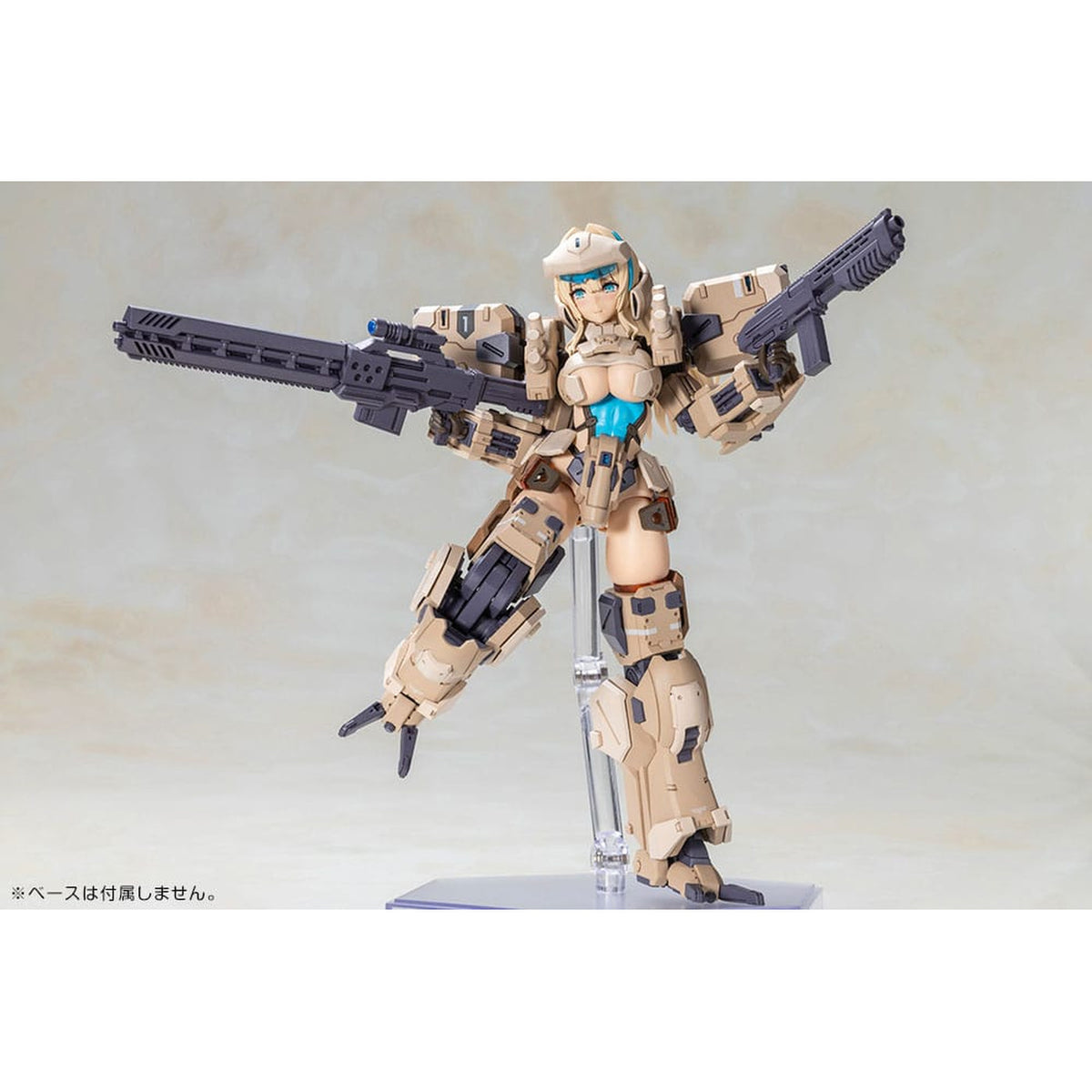 Produktbild Front Mission Plastic Model Kit Zenith Girl 16 cm