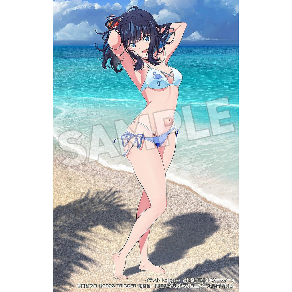 Produktbild Gridman Universe Pop Up Parade PVC Statue Beach Queens
