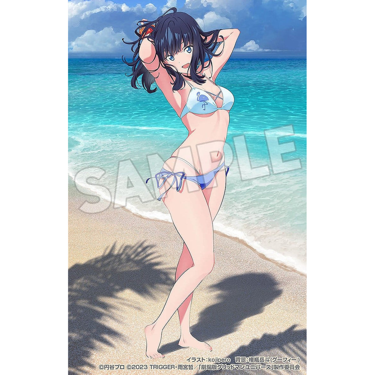Produktbild Gridman Universe Pop Up Parade PVC Statue Beach Queens