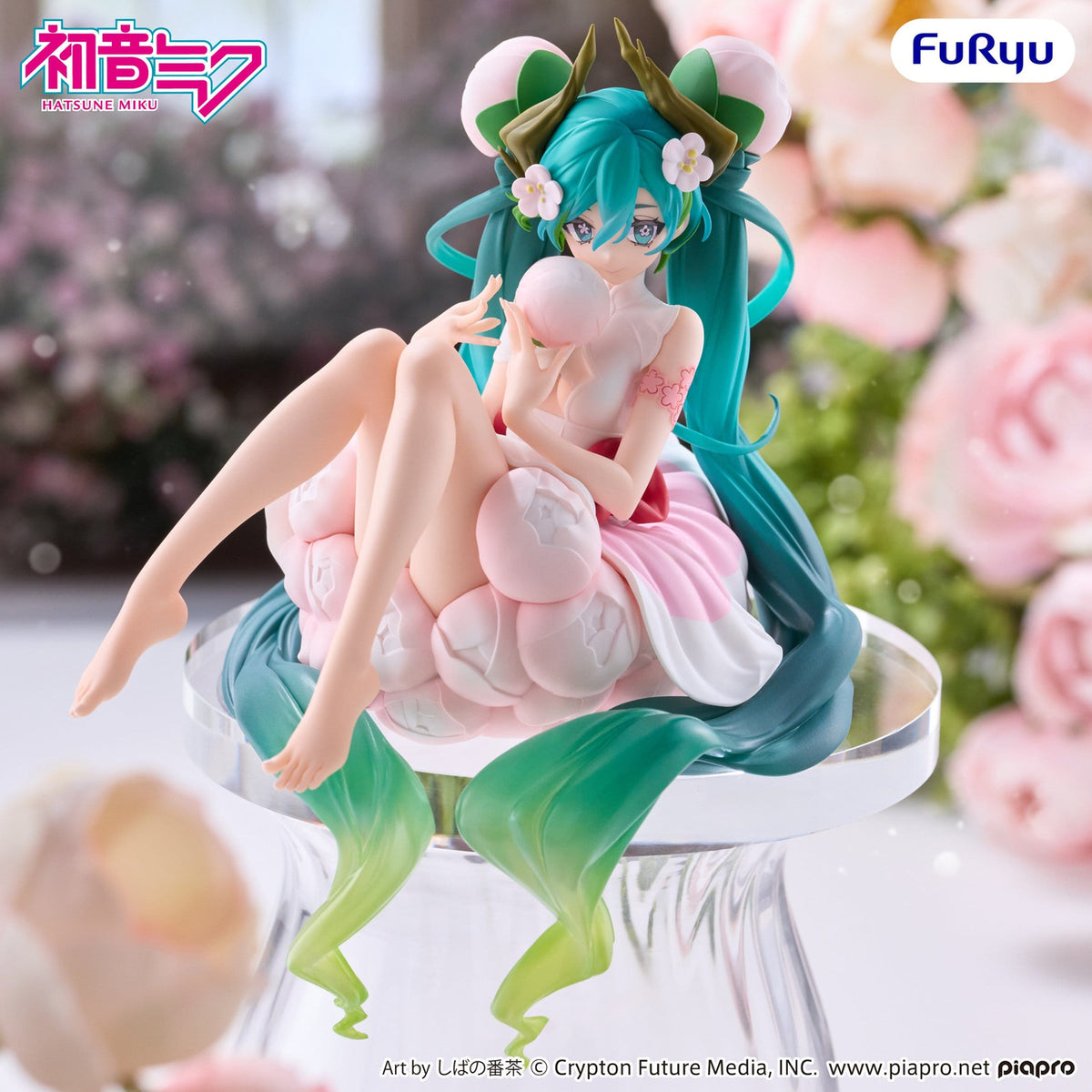 Produktbild Hatsune Miku - Noodle Stopper-figur Flower Fairy White Plum Blossom