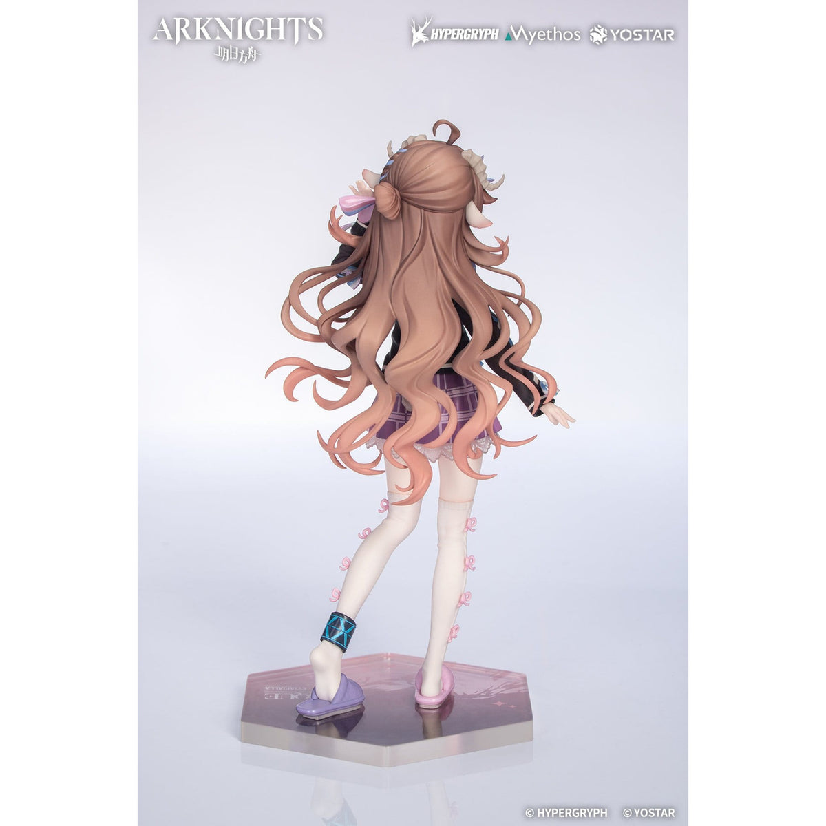 Produktbild Arknights - Eyjafjalla the Hvít Aska-figur One More Story-version