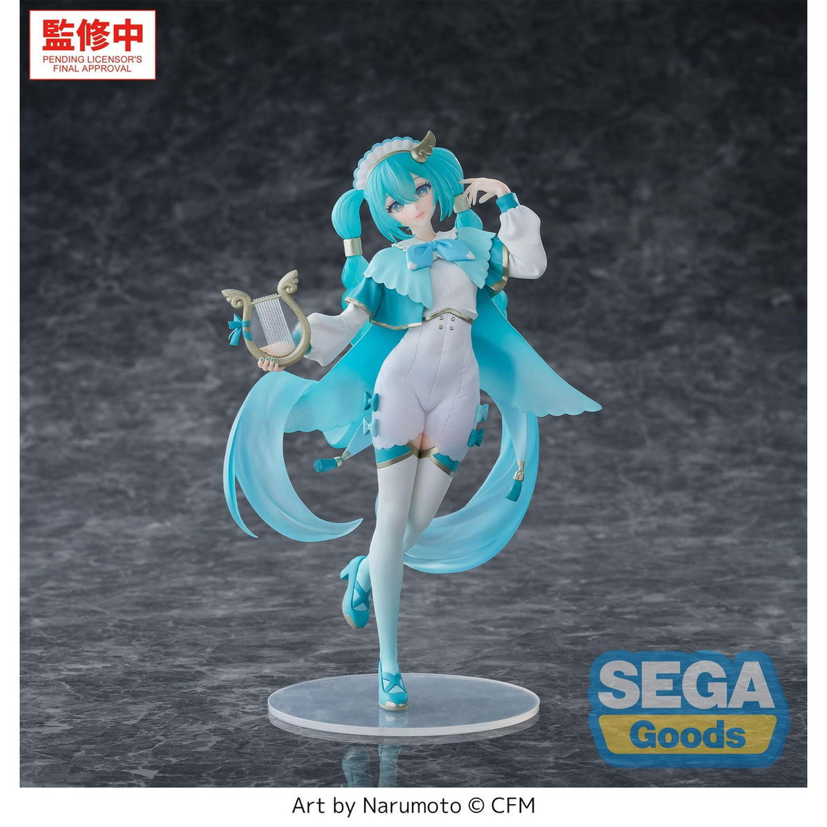 Produktbild Hatsune Miku - Vandrande minstrel-figur