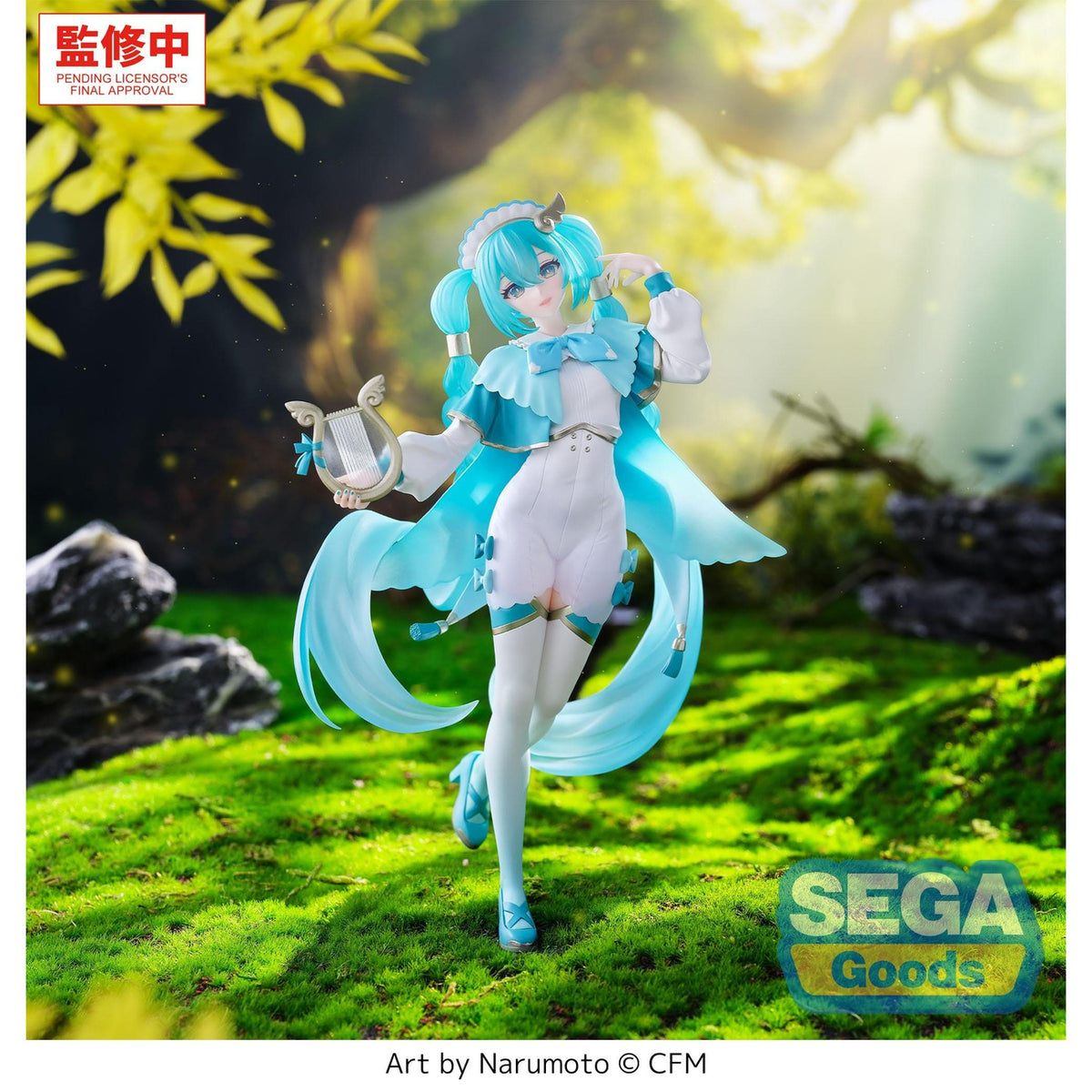 Produktbild Hatsune Miku - Vandrande minstrel-figur