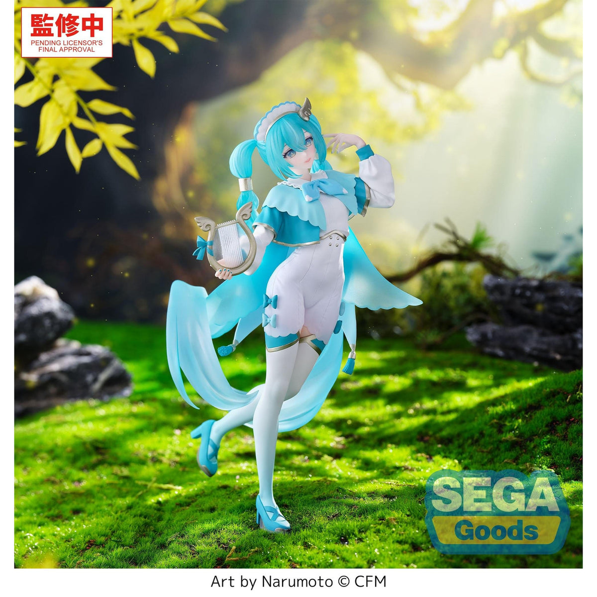 Produktbild Hatsune Miku - Vandrande minstrel-figur