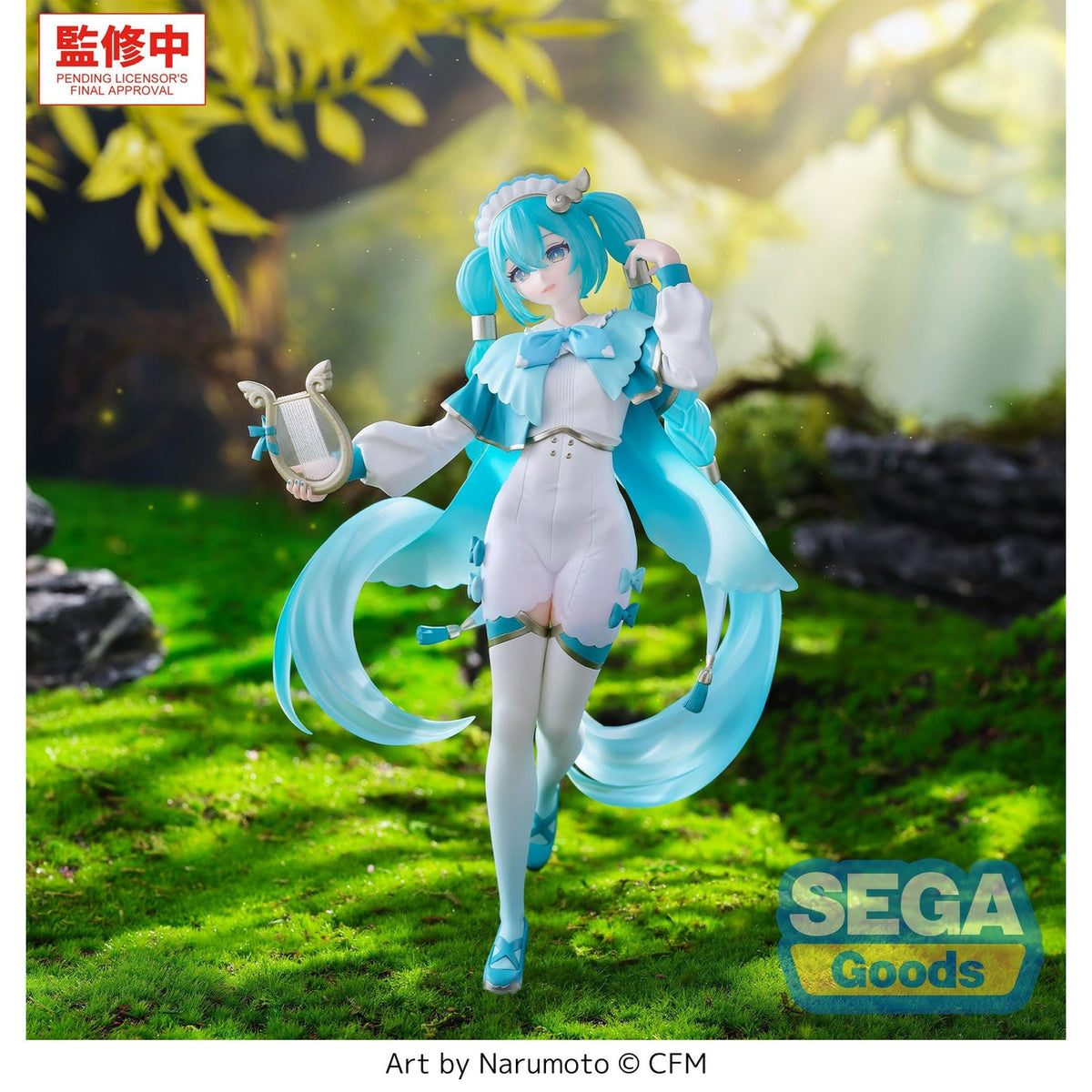 Produktbild Hatsune Miku - Vandrande minstrel-figur