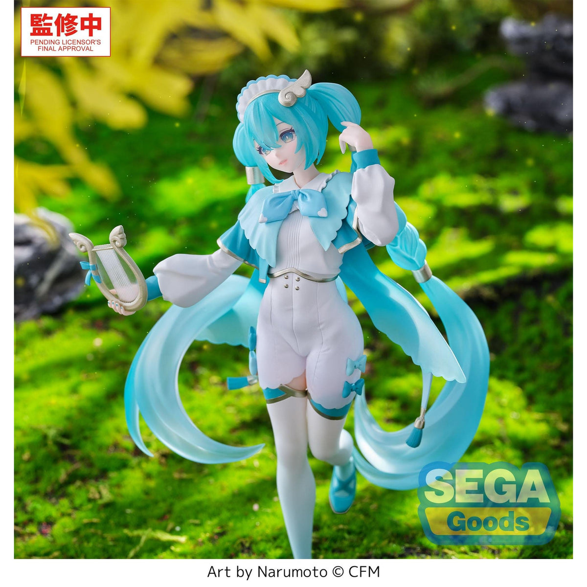 Produktbild Hatsune Miku - Vandrande minstrel-figur