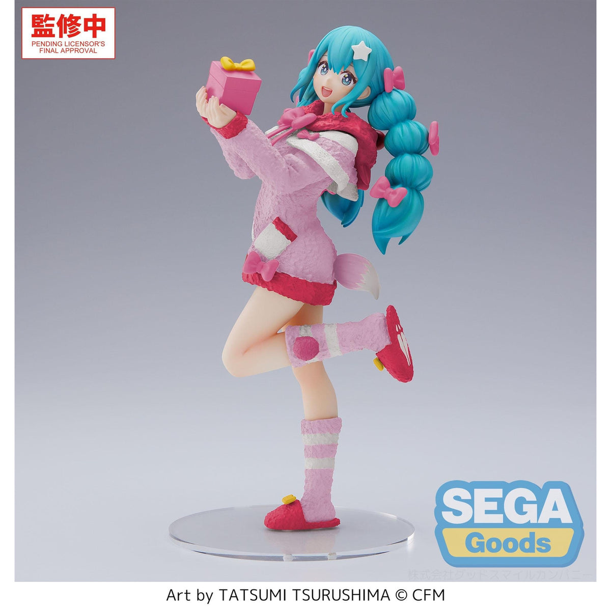 Produktbild Hatsune Miku - Mokomoko julfigur