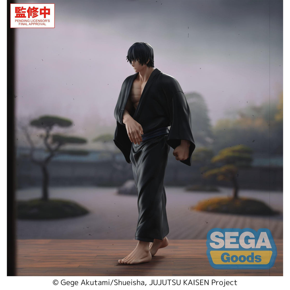 Produktbild Jujutsu Kaisen - Toji Zen'in Flashback GigantiX Figur