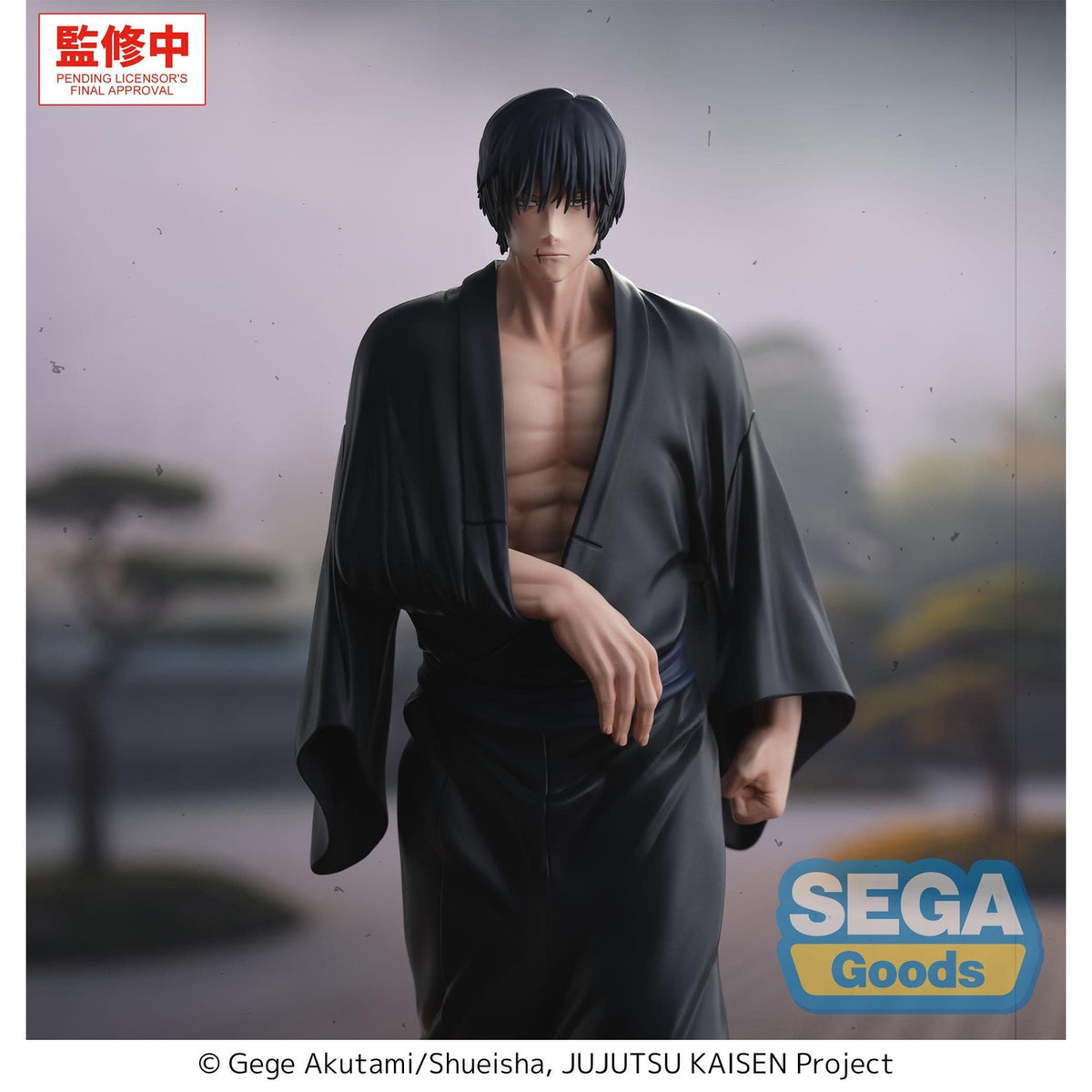 Produktbild Jujutsu Kaisen - Toji Zen'in Flashback GigantiX Figur